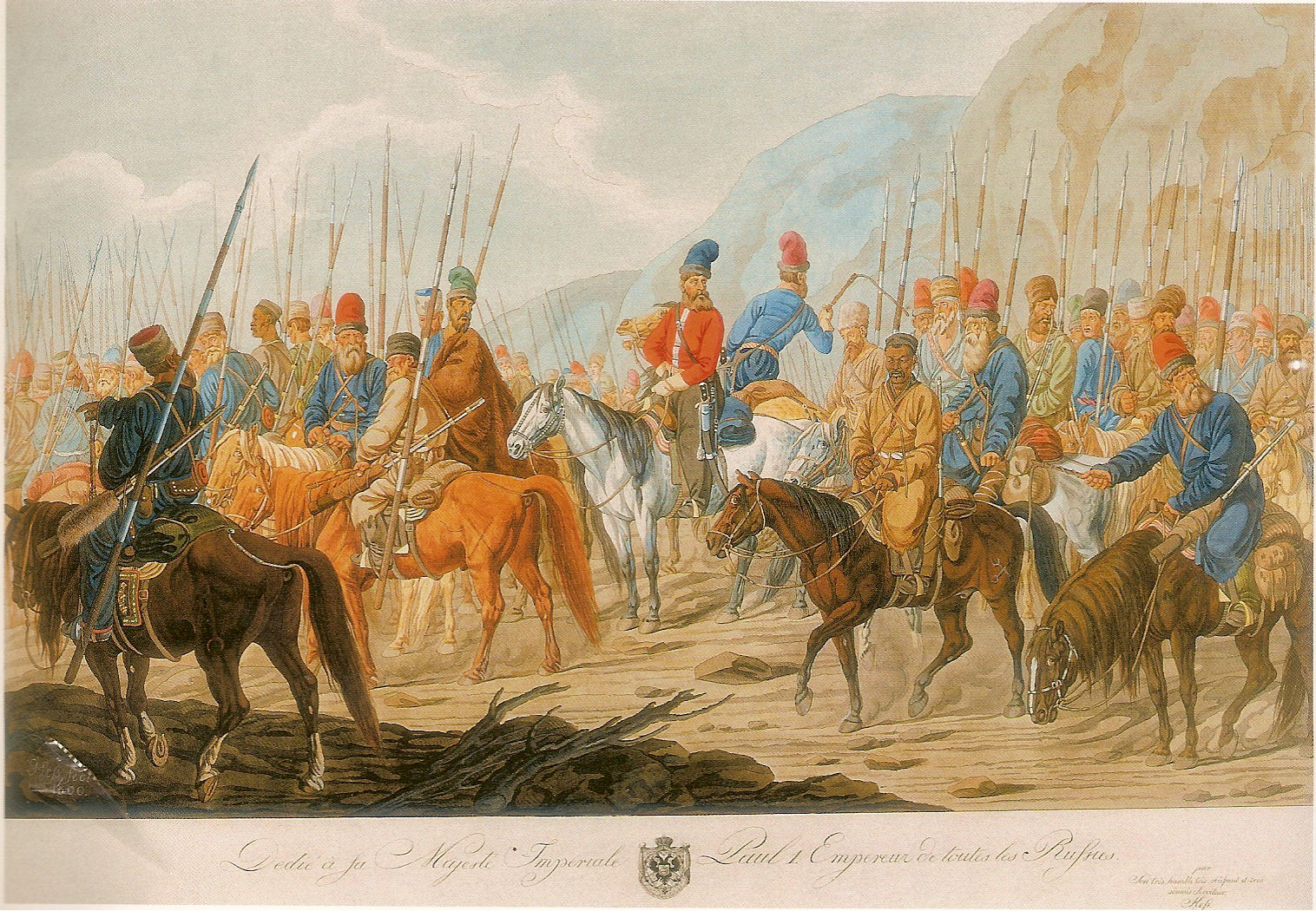 Уральские казаки в Суворовском походе