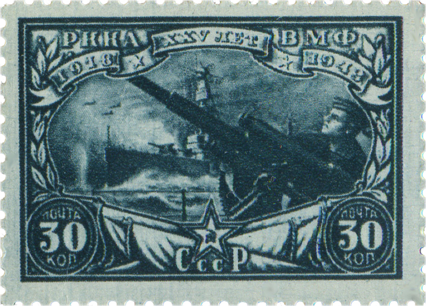 краснофлотец-зенитчик 1943 советская марка войны