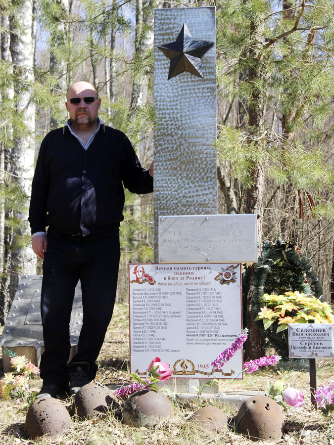 Братская могила на урочище Косая Гора Юхновского района 843 сп 238 сд