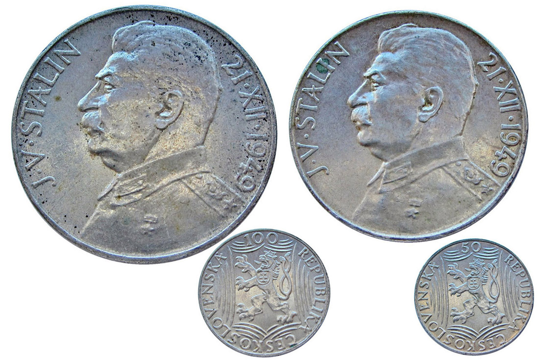Музей коммунизма Прага Монета с профилем Сталина Чехословакия